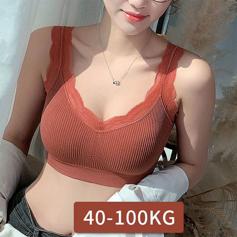 Underwire Bra Padded - Seksi Dantel Sütyen Kemiksiz Kadınlar Için