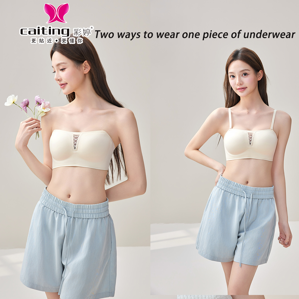 Wirefree Bra Comfort - CAITING dikişsiz kadın sutyeni Push up