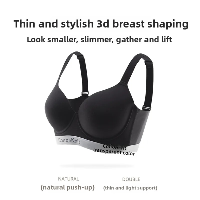 Cotton Bra Everyday - Kablosuz Sutyen KUCLUT seksi Görünmez Ince