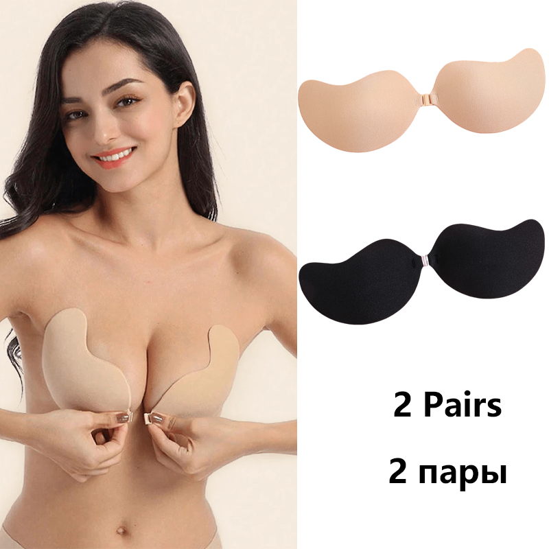 Strapless Bra Adhesive - Görünmez Askısız Yapışkanlı Sütyen Askısız Push