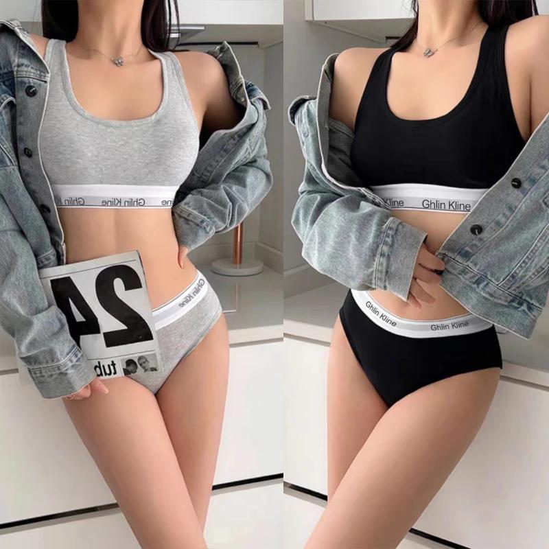 Cotton Bra Everyday - 2 adet Ghlin Kline kadın iç