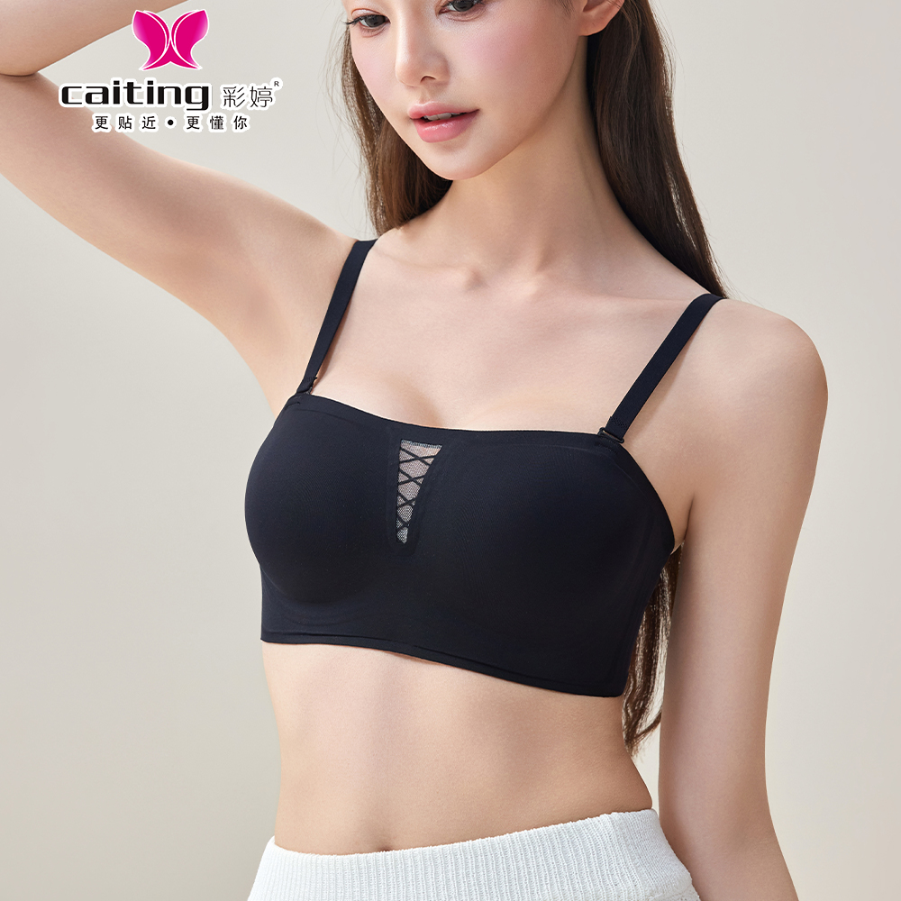 CAITING dikişsiz kadın sutyeni - Wirefree Bra Comfort incelemesi ve fiyatı