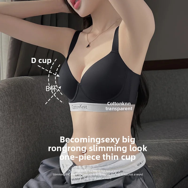 Kablosuz Sutyen KUCLUT seksi G - Cotton Bra Everyday incelemesi ve fiyatı