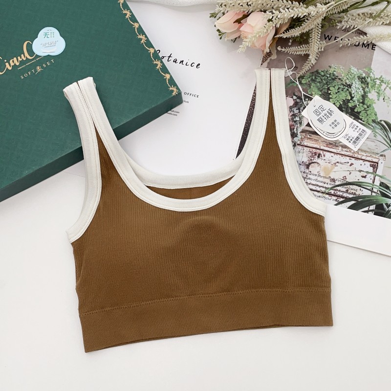 2025 Yeni Konforlu Dikişsiz Te - T Shirt Bra Seamless incelemesi ve fiyatı
