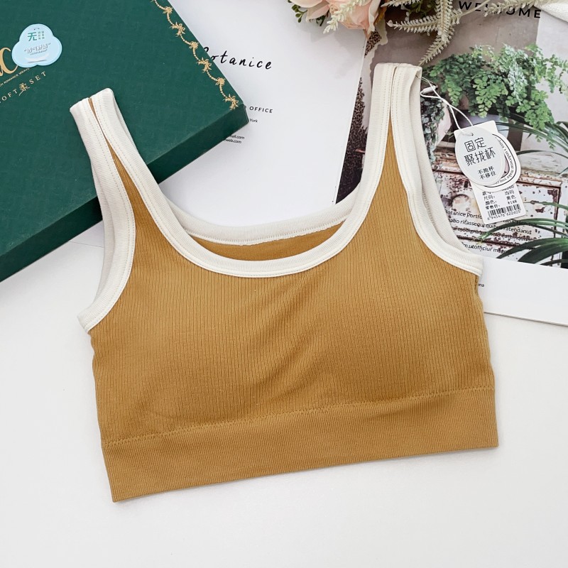 2025 Yeni Konforlu Dikişsiz Te - T Shirt Bra Seamless incelemesi ve fiyatı
