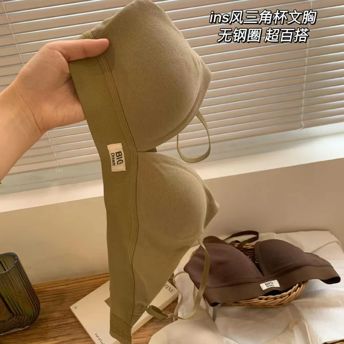 İç Giyim Kadın Fransız Üçgen F - Underwire Bra Padded incelemesi ve fiyatı
