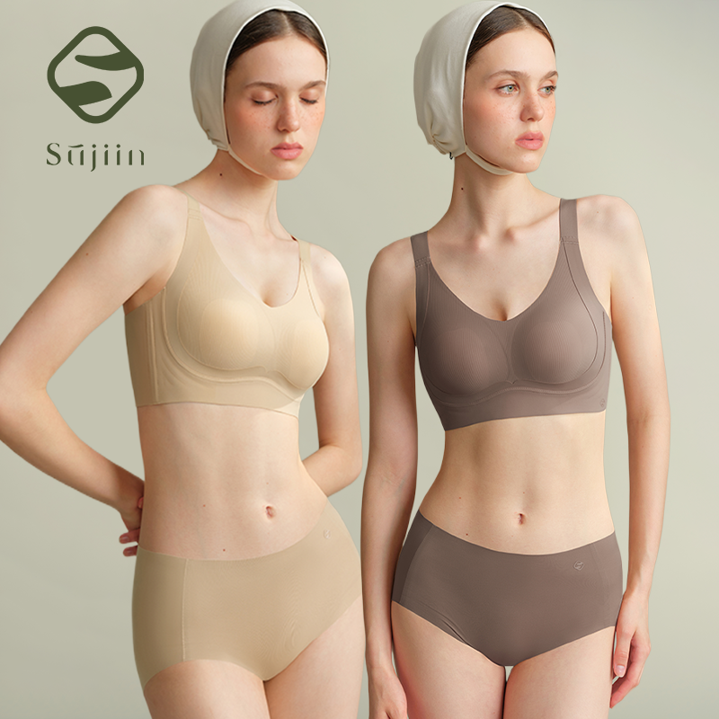 SUJIIN kadın artı boyutu Push  - Minimizer Bra Women incelemesi ve fiyatı