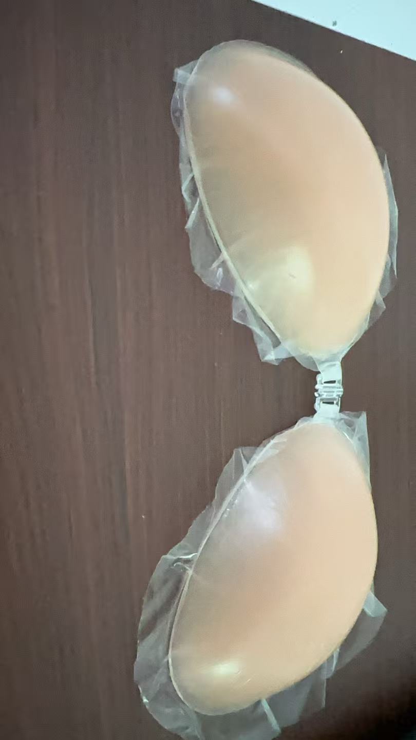 Kadınlar için NuBra Silikon Sü - Backless Bra Sticky incelemesi ve fiyatı