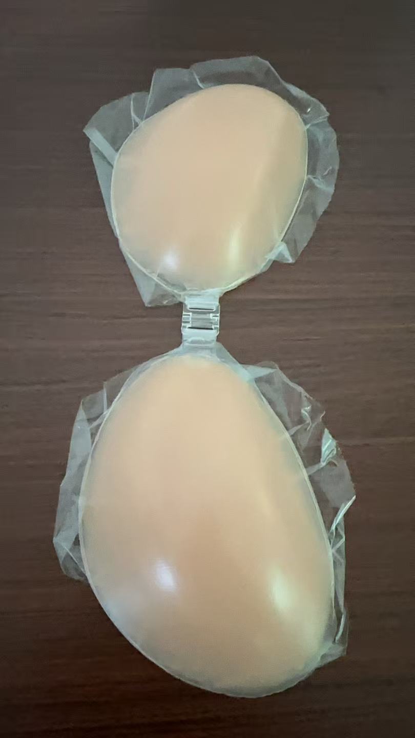 Kadınlar için NuBra Silikon Sü - Backless Bra Sticky incelemesi ve fiyatı