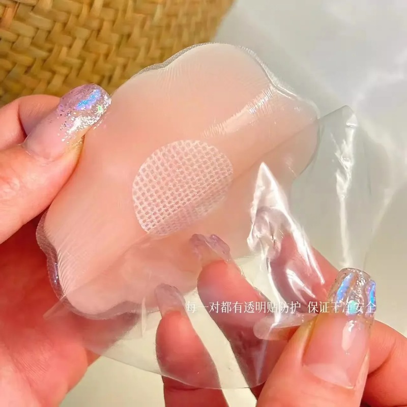 2-6 adet kadın silikon meme ka - Push Up Bra Silicone incelemesi ve fiyatı