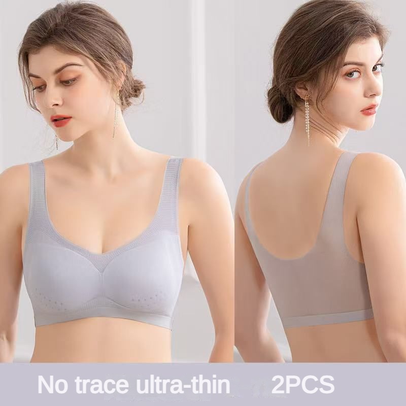 2 adet seksi sutyen iç çamaşır - Sleep Bra Bralette incelemesi ve fiyatı